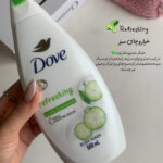 شامپو بدنDove - تصویر 3